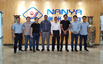 จีน Guangzhou Nanya Pulp Molding Equipment Co., Ltd. รายละเอียด บริษัท